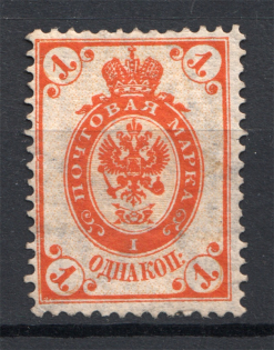 1905 Russia 1 Kop (Pale + Shifted Background, Print Error)