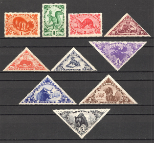 1935 Russia Tannu Tuva (Full Set, MNH)