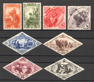 1934 Russia Tannu Tuva (Full Set, MNH)