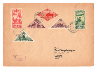 1935 Russia Tannu Tuva Registered Cover Kizil - Lucerne (Switzerland)