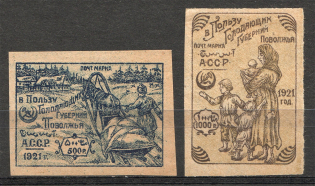 1921 Russia Azerbaijan Civil War (Full Set)