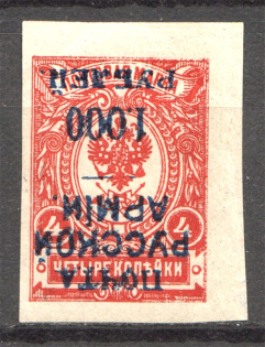1921 Wrangel Type 1 Civil War 1000 Rub on 4 Kop (Inverted Overprint)