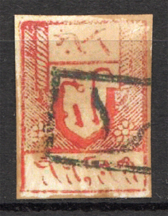 Asia Local Issue Unknown (Cancelled)