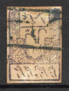 Asia Local Issue Unknown (Cancelled)