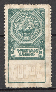 Russia Consular Fee Revenue `3`