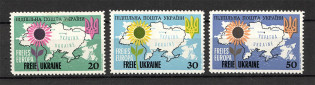 1965 Free Ukraine Free Europe Underground Post (Full Set, MNH/MLH)