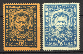 1966 Winnipeg Ukrainians in Canada Ivan Pylypiw (Only 500 Issued, MNH)