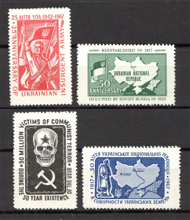 1967 Detroit Ukrainian National Revolution Underground Post (Full Set, MNH)
