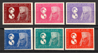 1968 Chicago Joseph Slipyj in Canada Underground Post (Full Set, MNH/MLH)