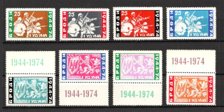 1974 Chicago Battle of Brody Underground (Full Set, Only 850 Issued, MNH/MVLH)