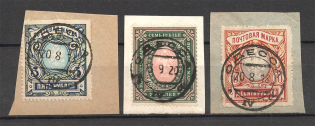 1918-20 Russia Cancelletion Odessa