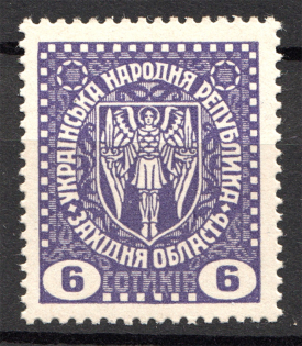 1920 Second Vienna Issue Ukraine 6 Sot (Signed, MNH)