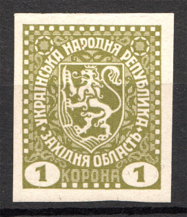 1920 Second Vienna Issue Ukraine 1 Korona (Imperf, RRR, MNH)