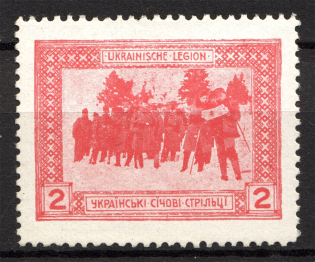 1915 Vienna Legion of Ukrainian Sich Riflemen in WWI `2` (Red)