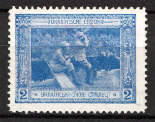 1915 Vienna Legion of Ukrainian Sich Riflemen in WWI `2` (Blue)