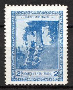 1915 Vienna Legion of Ukrainian Sich Riflemen in WWI `2` (Blue)