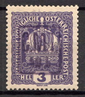 1919 Romanian Occupation of Kolomyia CMT 40 h on 3 H (Signed)