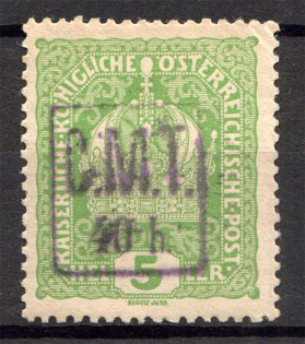 1919 Romanian Occupation of Kolomyia CMT 40 h on 5 H (Signed)