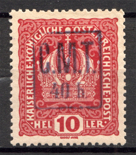 1919 Romanian Occupation of Kolomyia CMT 40 h on 10 H (Signed)