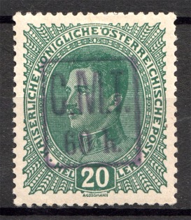 1919 Romanian Occupation of Kolomyia CMT 60 h on 20 H (Signed)