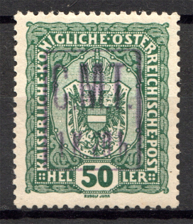 1919 Romanian Occupation of Kolomyia CMT 1 K 20 h on 50 H (Signed)
