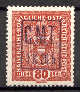 1919 Romanian Occupation of Kolomyia CMT 1 K 20 h on 80 H (Signed)