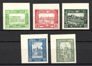 1919 Ukraine Liuboml (Full Set, MNH)