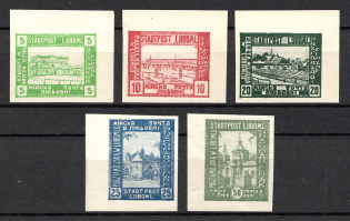 1919 Ukraine Liuboml (Full Set, MNH)