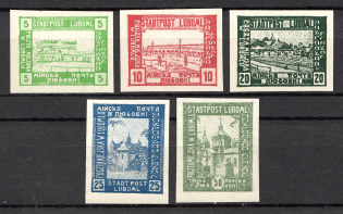 1919 Ukraine Liuboml (Full Set, MNH)