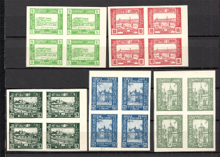 1919 Ukraine Liuboml Blocks of Four (Full Set, CV $60, MNH)