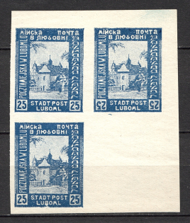 1919 Ukraine Liuboml Block Tete-beche `25` (CV $75, MNH)