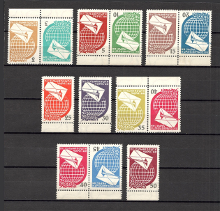 1961 Strong Connection with the Native Land Underground Post (Full Set, MNH)