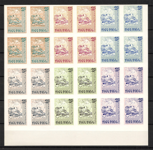 1964 20th anniversary of the Battle of Brody Block Sheet (Only 200 Issued, MNH)