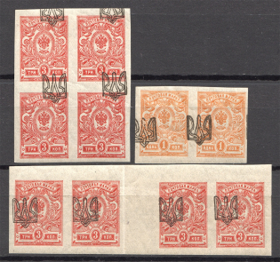 Ukraine Odessa Type 1 Tridents Group (Shifted Overprints, MNH)