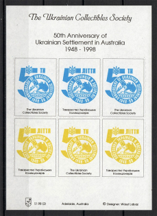 1998 Ukrainian Settlement in Australia Block Sheet (MNH)