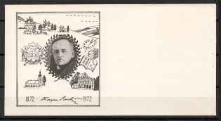 1972 Bohdan Lepky Cover