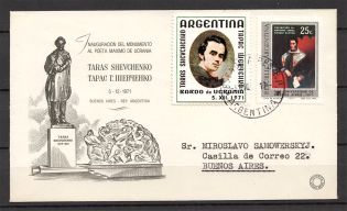 1971 Buenos Aires Taras Shevchenko Ukraine Underground Post Cover
