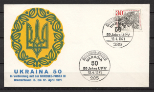 1971 Ukraine and Connection With the Northern Post Bremerhaven Cover