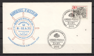 1971 Ukraine Northern Post Bremerhaven Cover