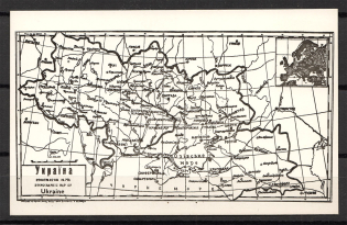 Ethnographic Map of Ukraine Ukraine Underground Post Card Postcard