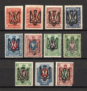 Ukraine Odessa Tridents (Authenticity Unknown)