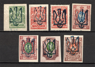 Ukraine Odessa Tridents (Authenticity Unknown)