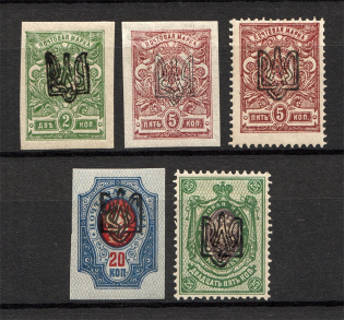Ukraine Odessa Tridents Type 1 (Authenticity Unknown)
