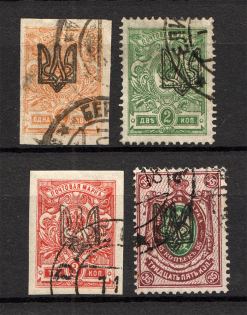 Ukraine Odessa Tridents Type 1 (Signed, Cancelled)