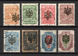 Ukraine Odessa Tridents Type 2 (Cancelled)