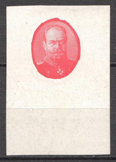 1913 Russia Romanov 3 Kop (Probe of Center, Proof, CV $600)