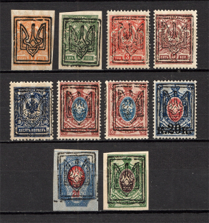 Ukraine Ekaterinoslav Tridents Type 2 (Authenticity Unknown)