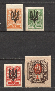 Ukraine Kiev Tridents Type 3 (Imperf, Signed, Full Set)