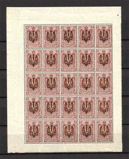 Ukraine Kiev Tridents Type 3a Block 70 Kop (MNH)