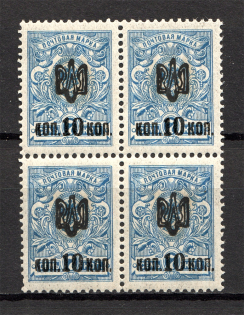 Ukraine Poltava Tridents Type 1 Block of Four (Authenticity Unknown, MNH/MVLH)